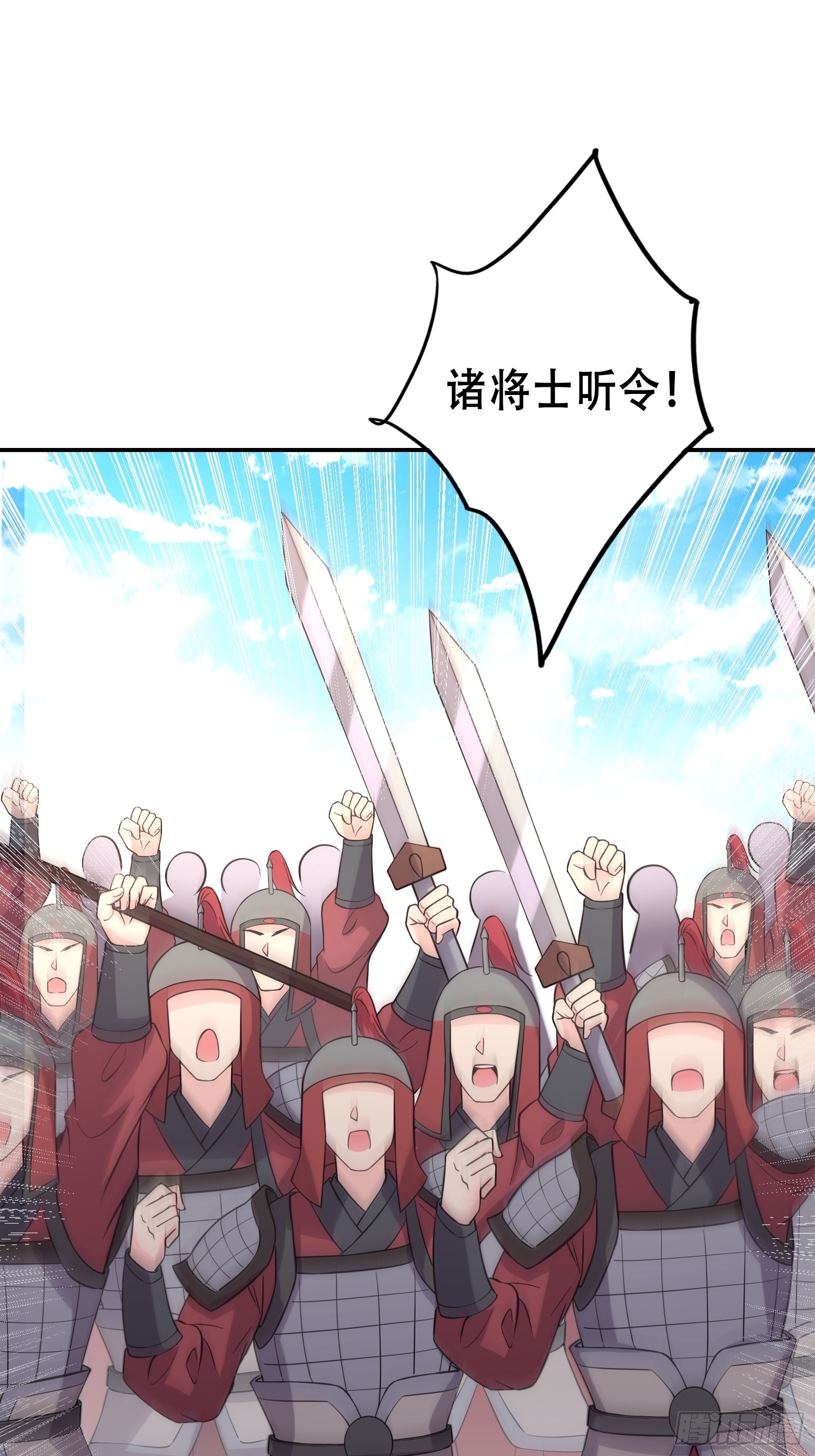 005 兵临城下46