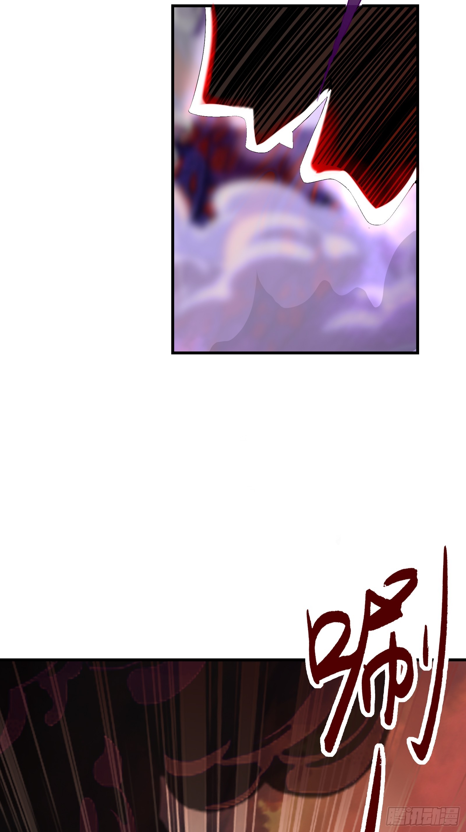 003 阴军降临！34