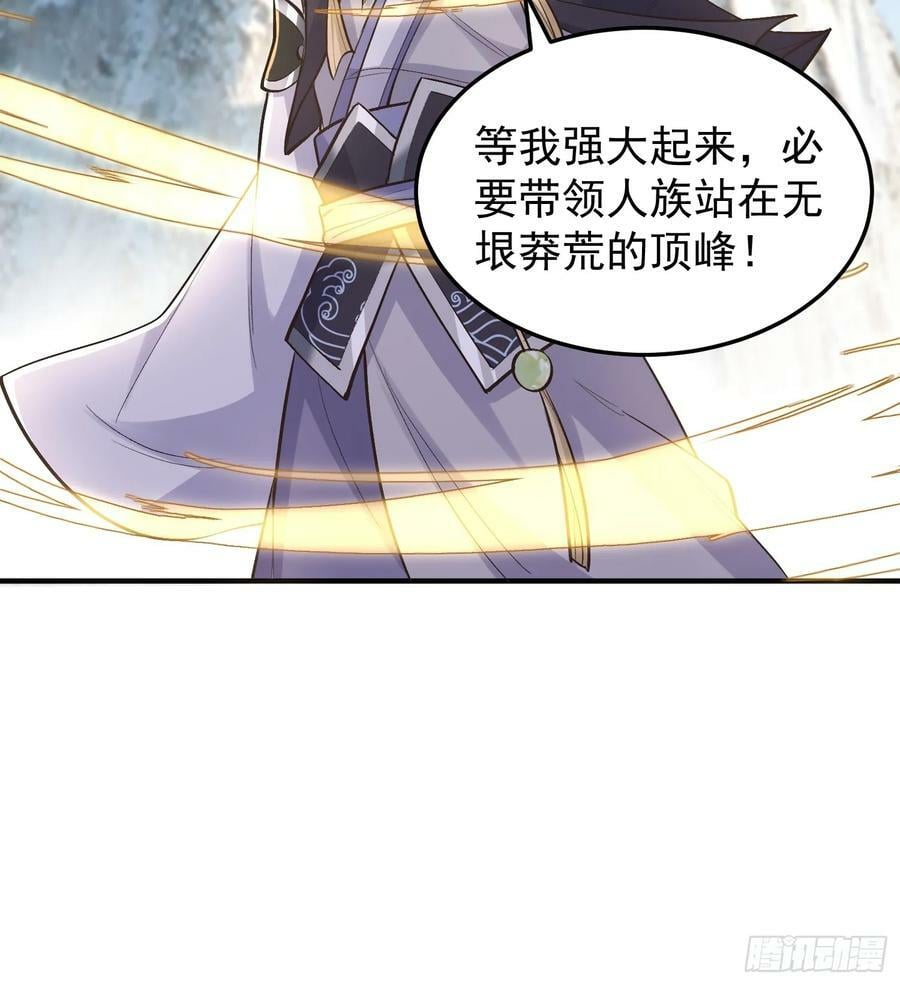 070 举手之劳罢了15
