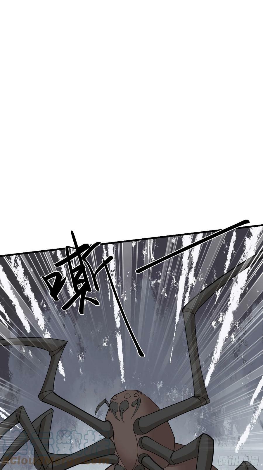 057 来自黑暗的蛊惑！10