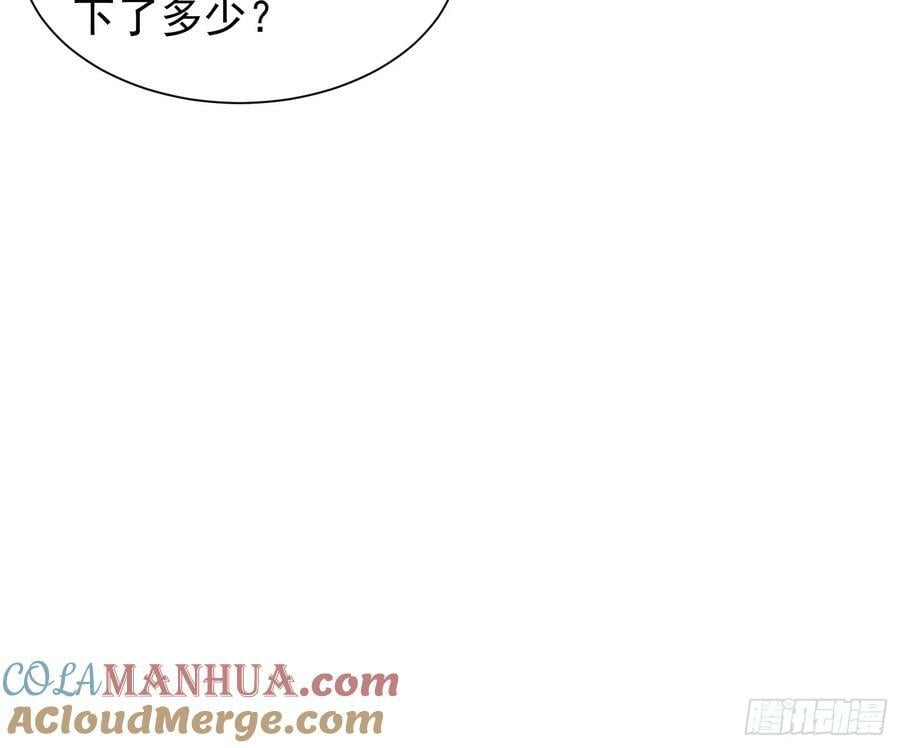 061 重回巅峰！32