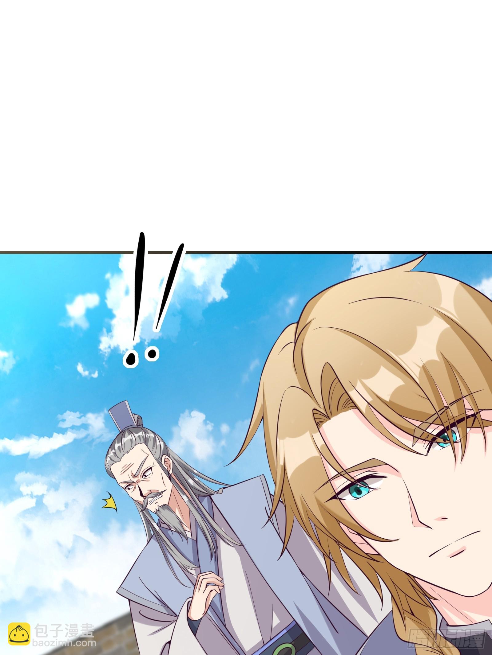 005 兵临城下2
