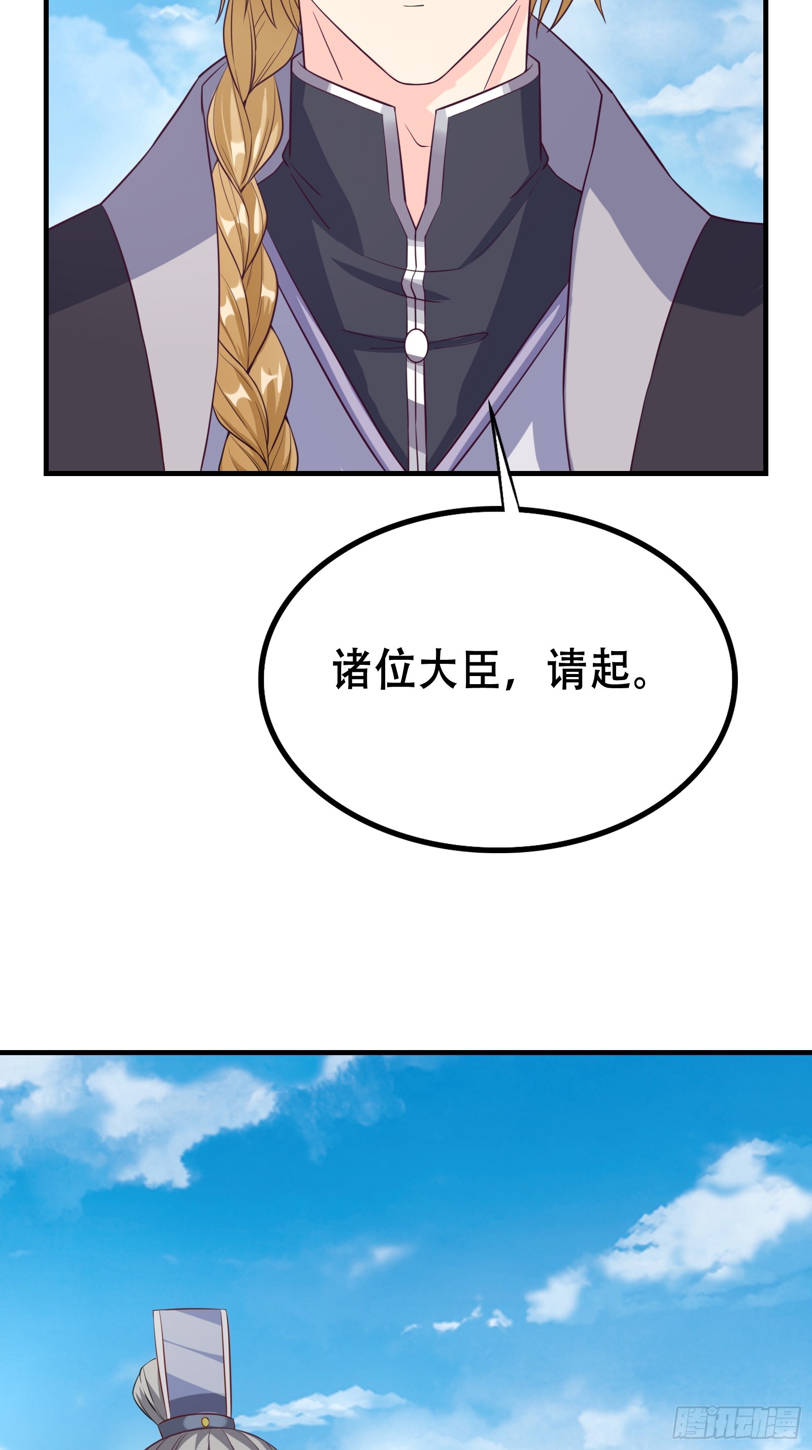 004 神剑显威13