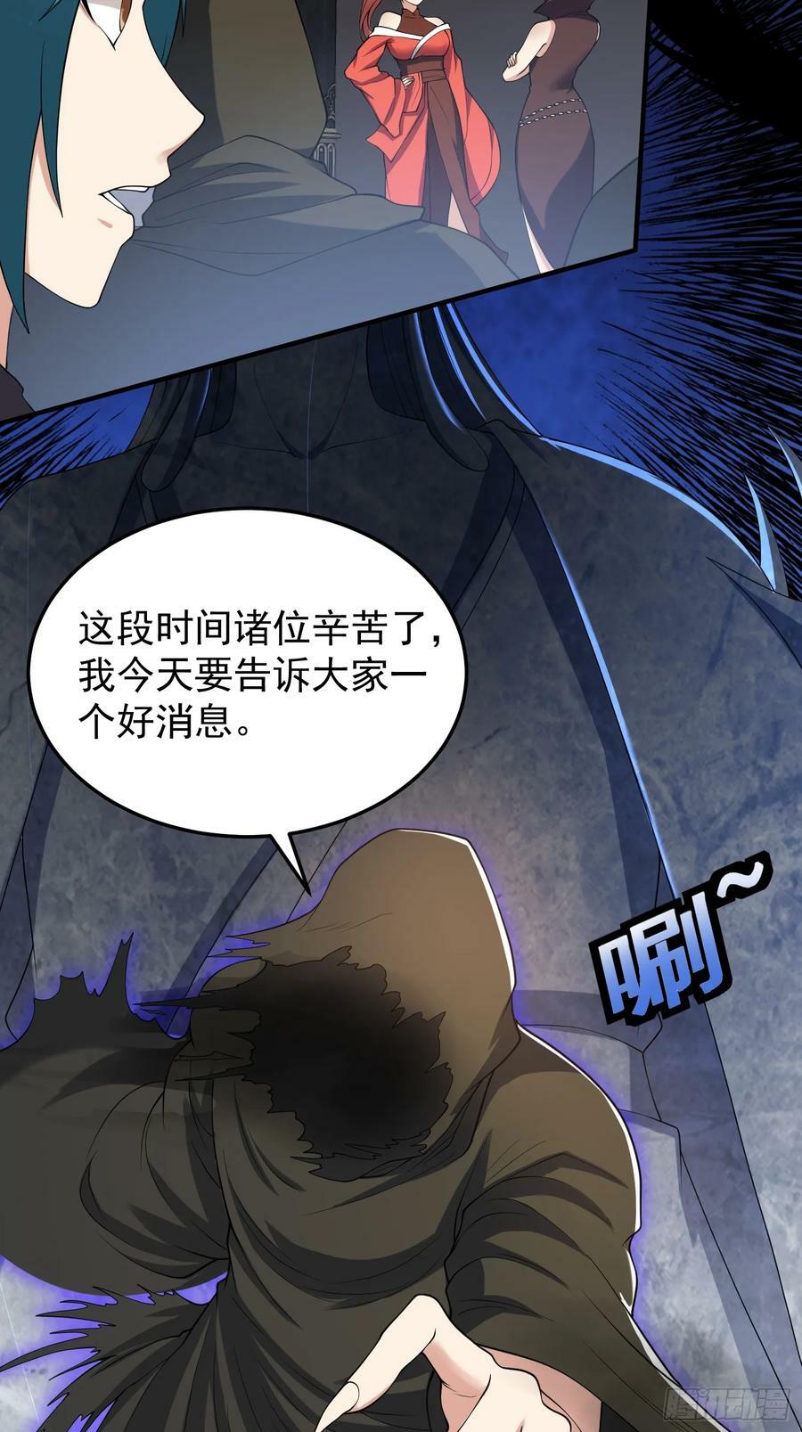 063 这搞的跟微商一样23