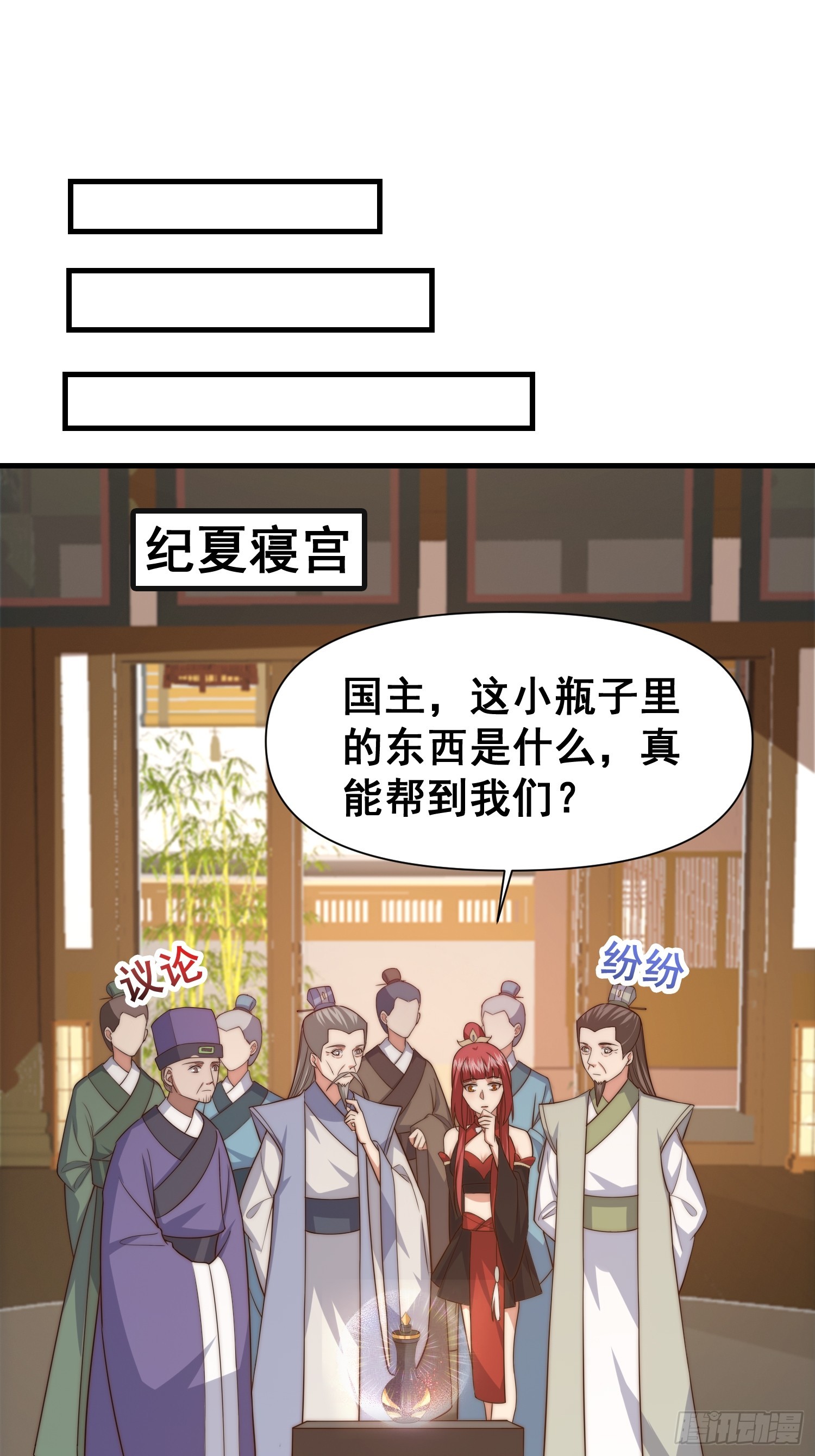 022 粮食不就来了吗11
