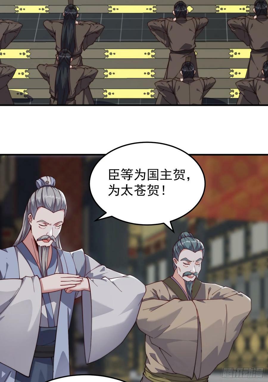 071 有困难？我来3