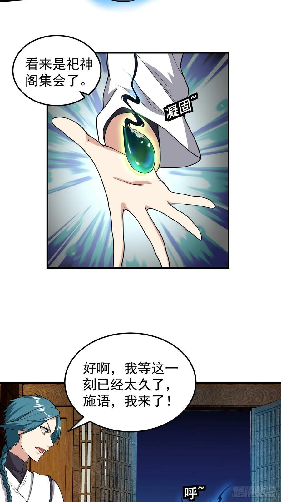 063 这搞的跟微商一样19