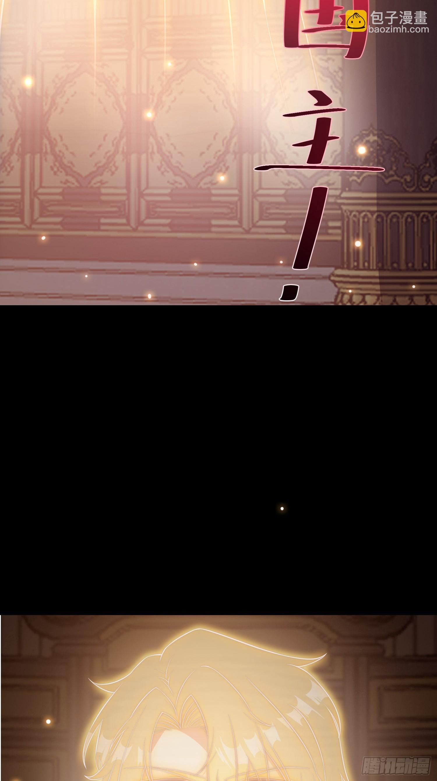 010 谁可担当大任？29