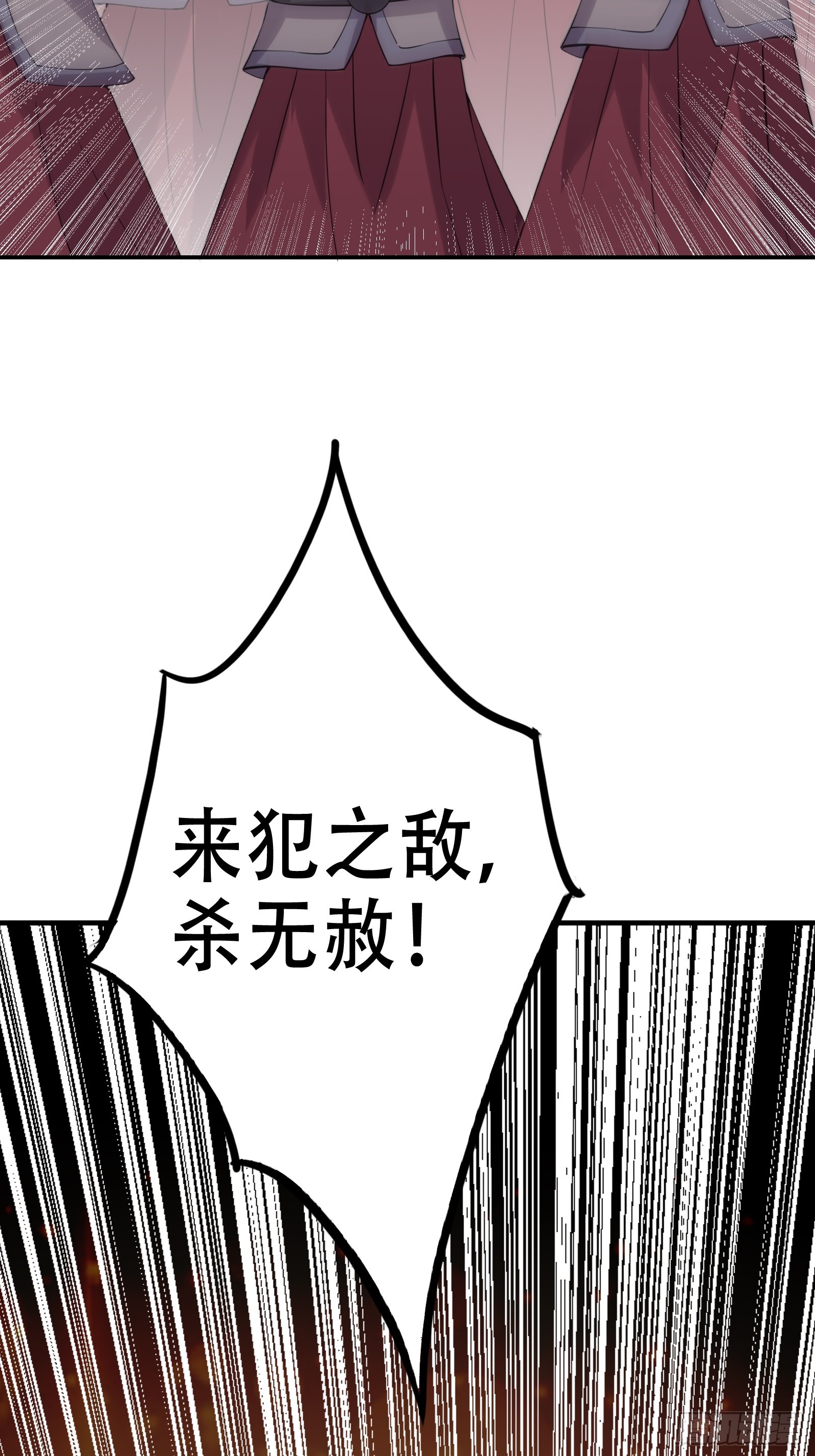 005 兵临城下47