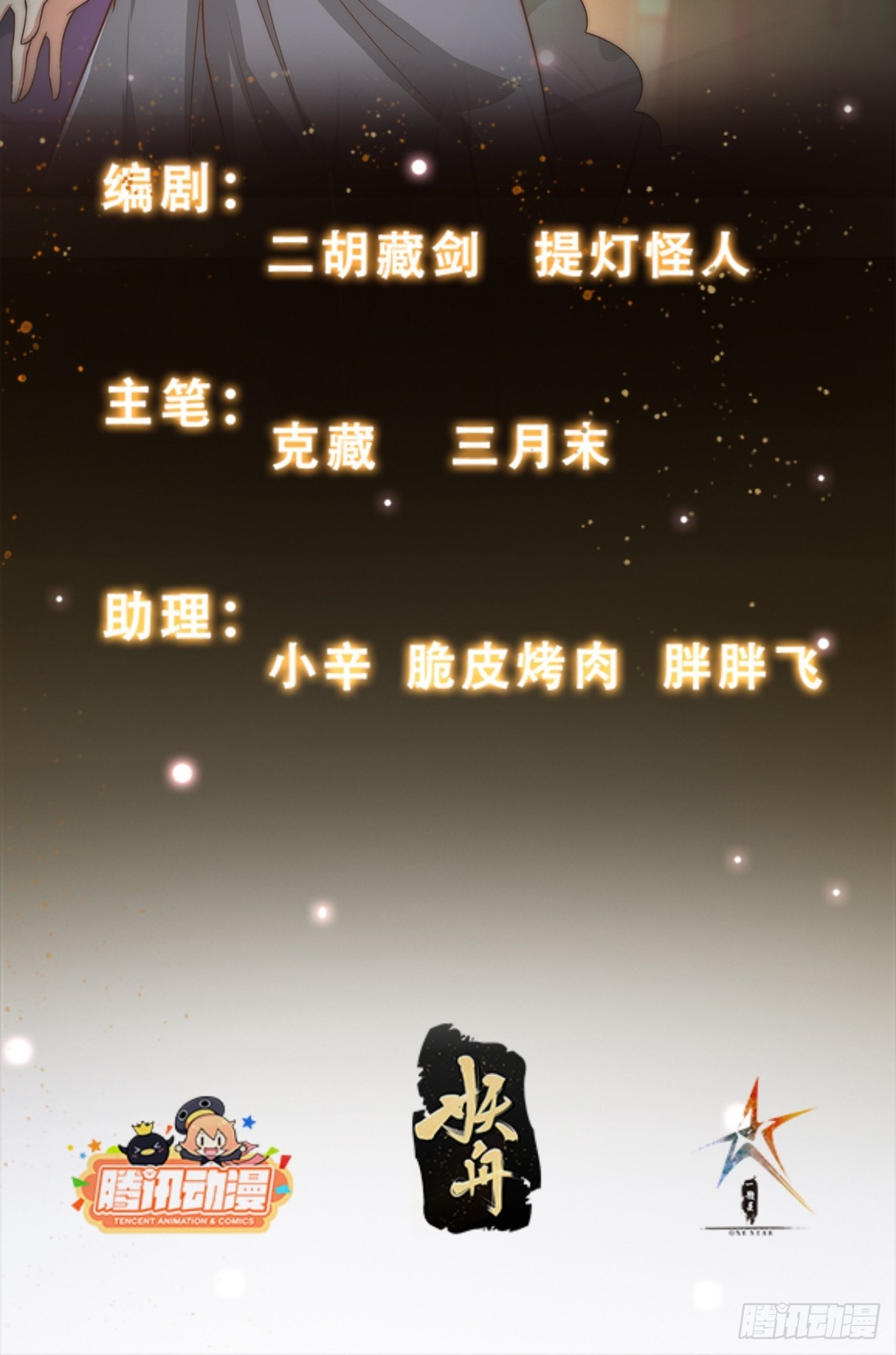019 走出第一步棋1