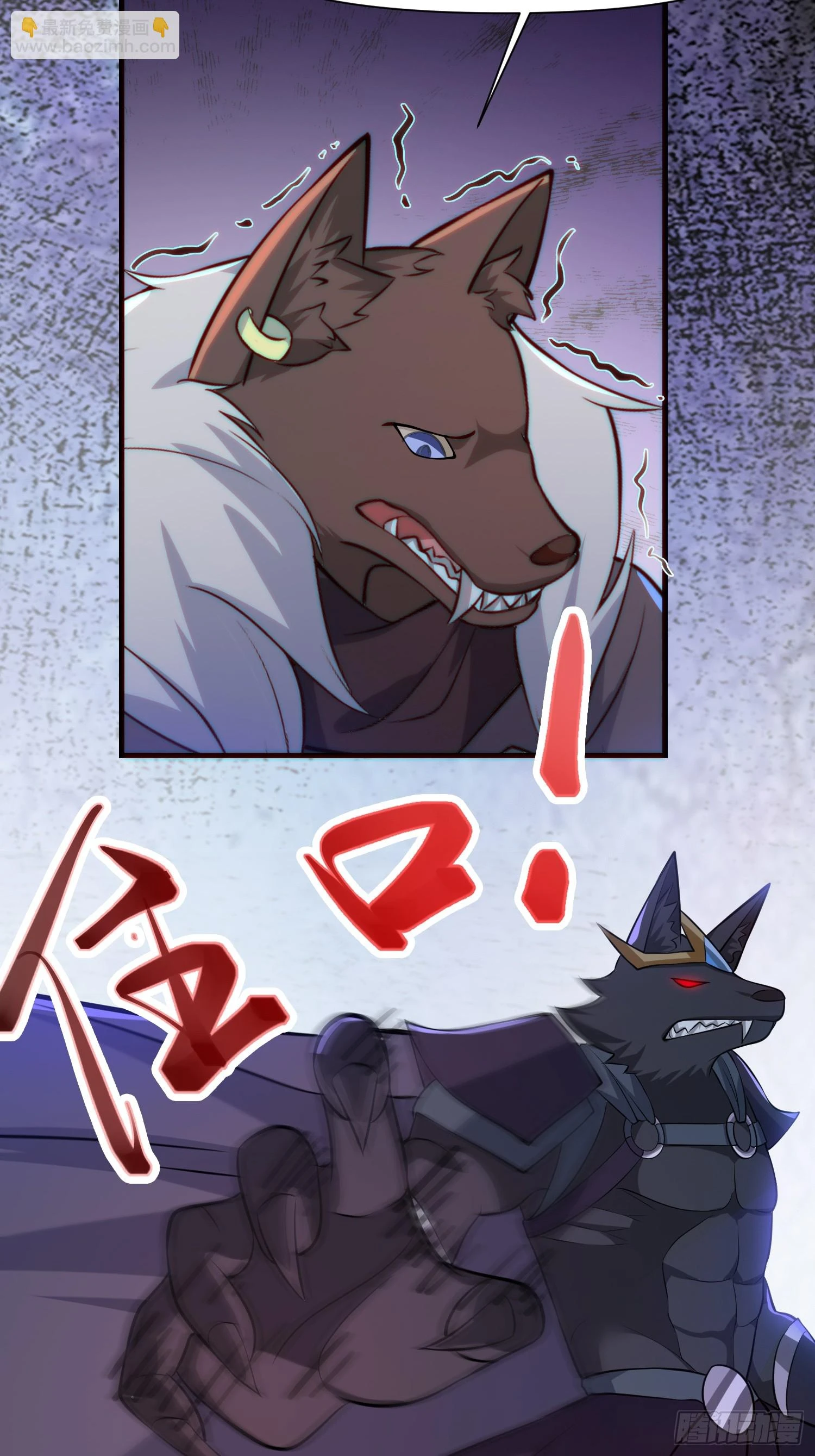 031 鸠犬国的反击16