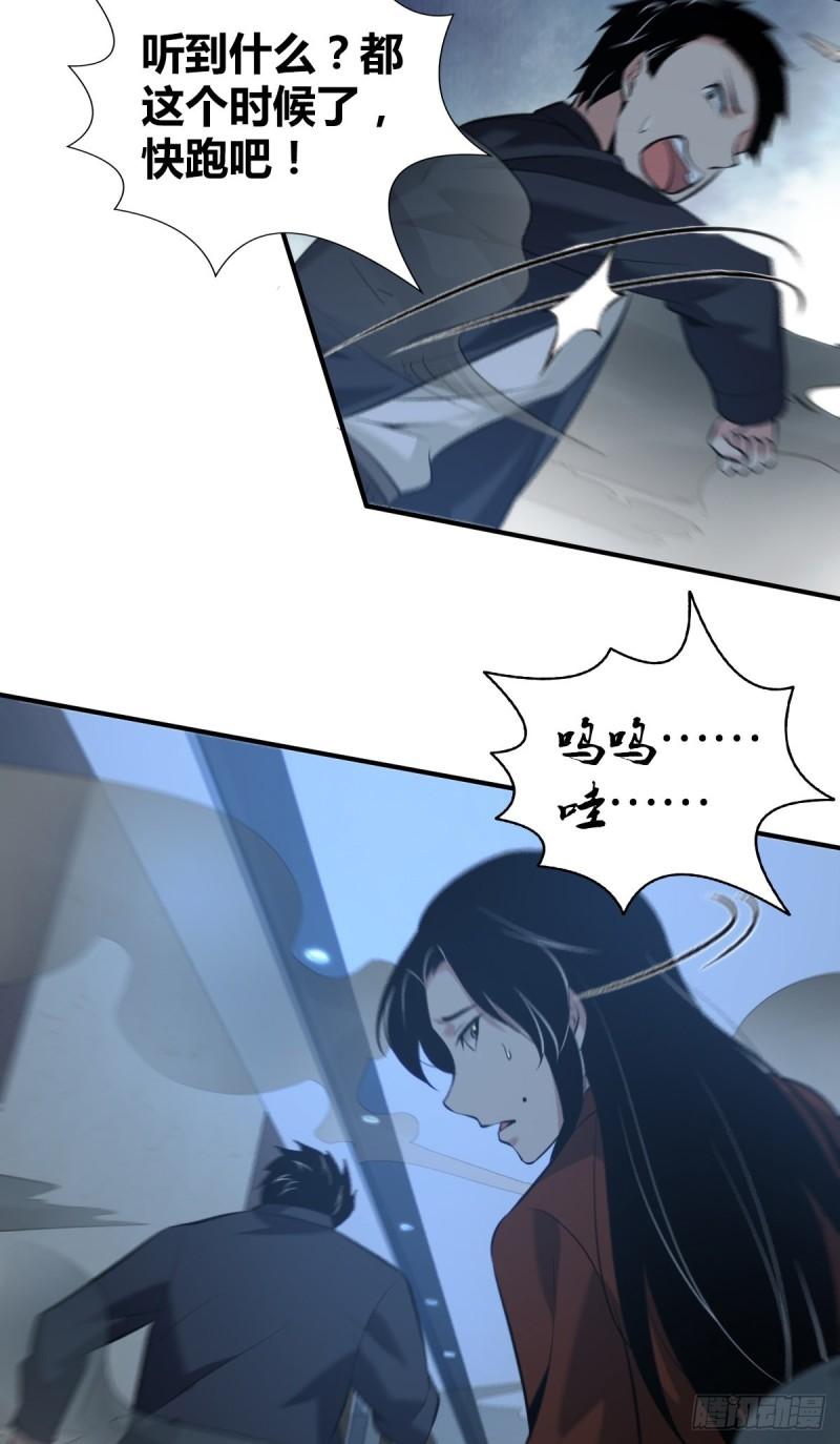 封口女3370