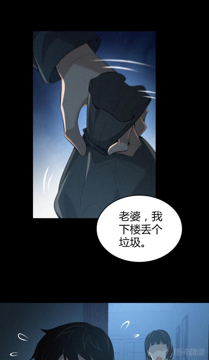 封口女4221