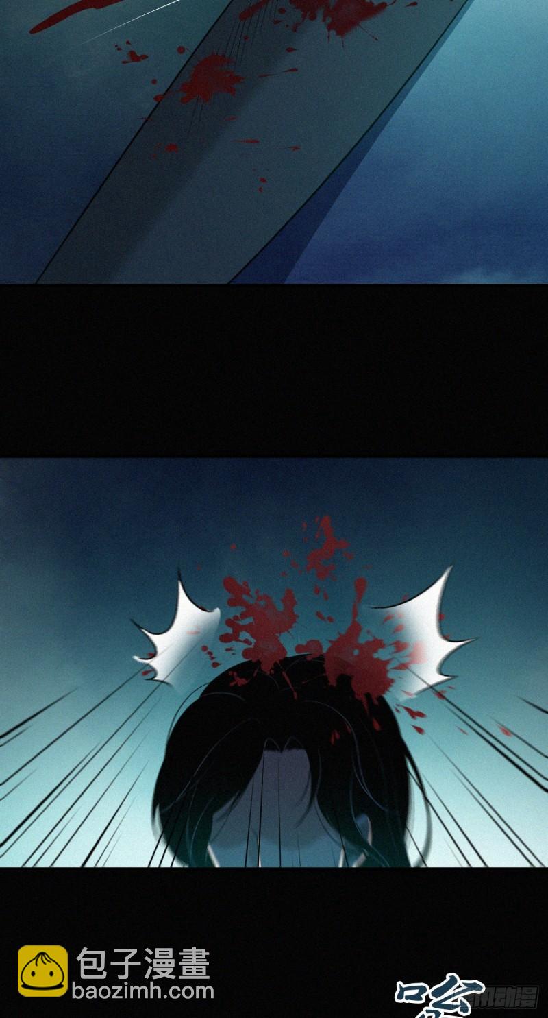 人体积木0751