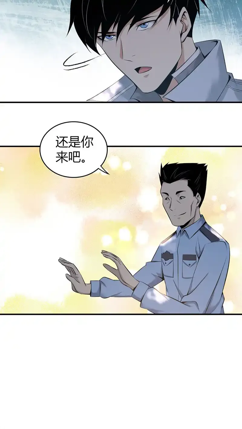 148 无罪谋杀3429