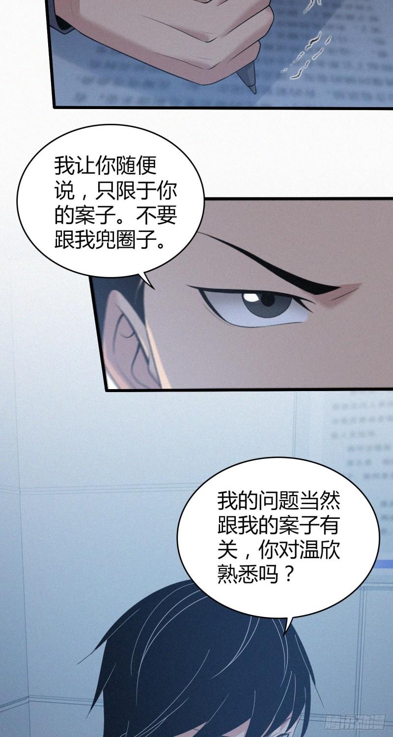 人体积木0826