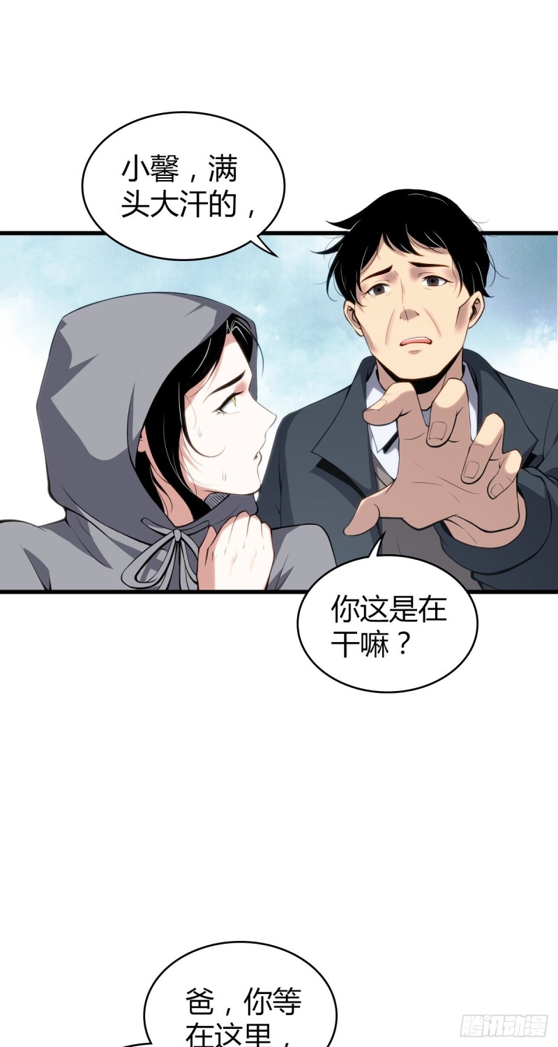 封口女0514