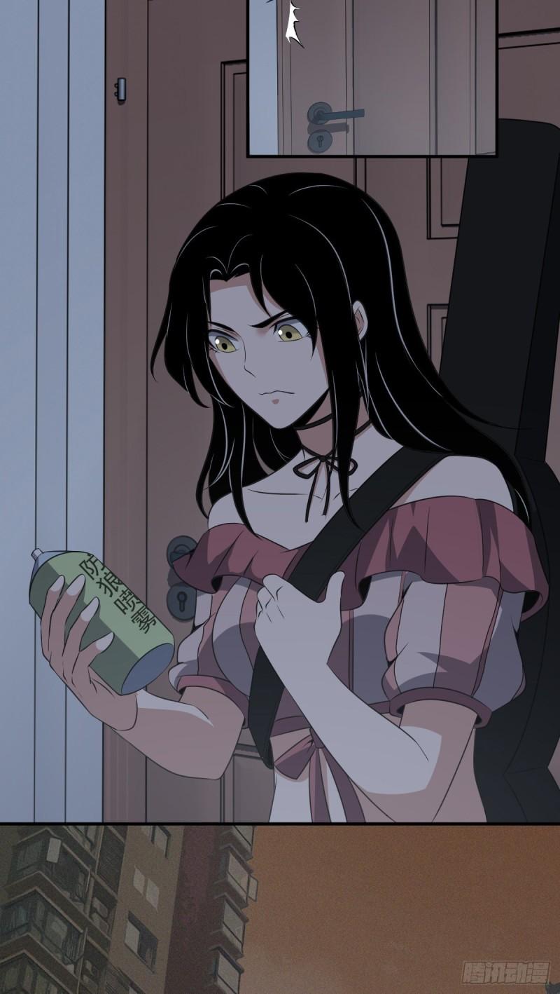 封口女1622