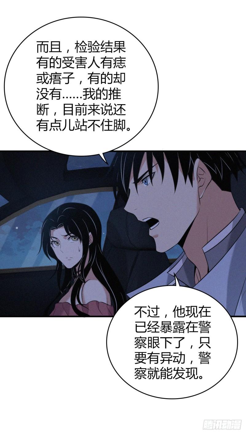 封口女1722