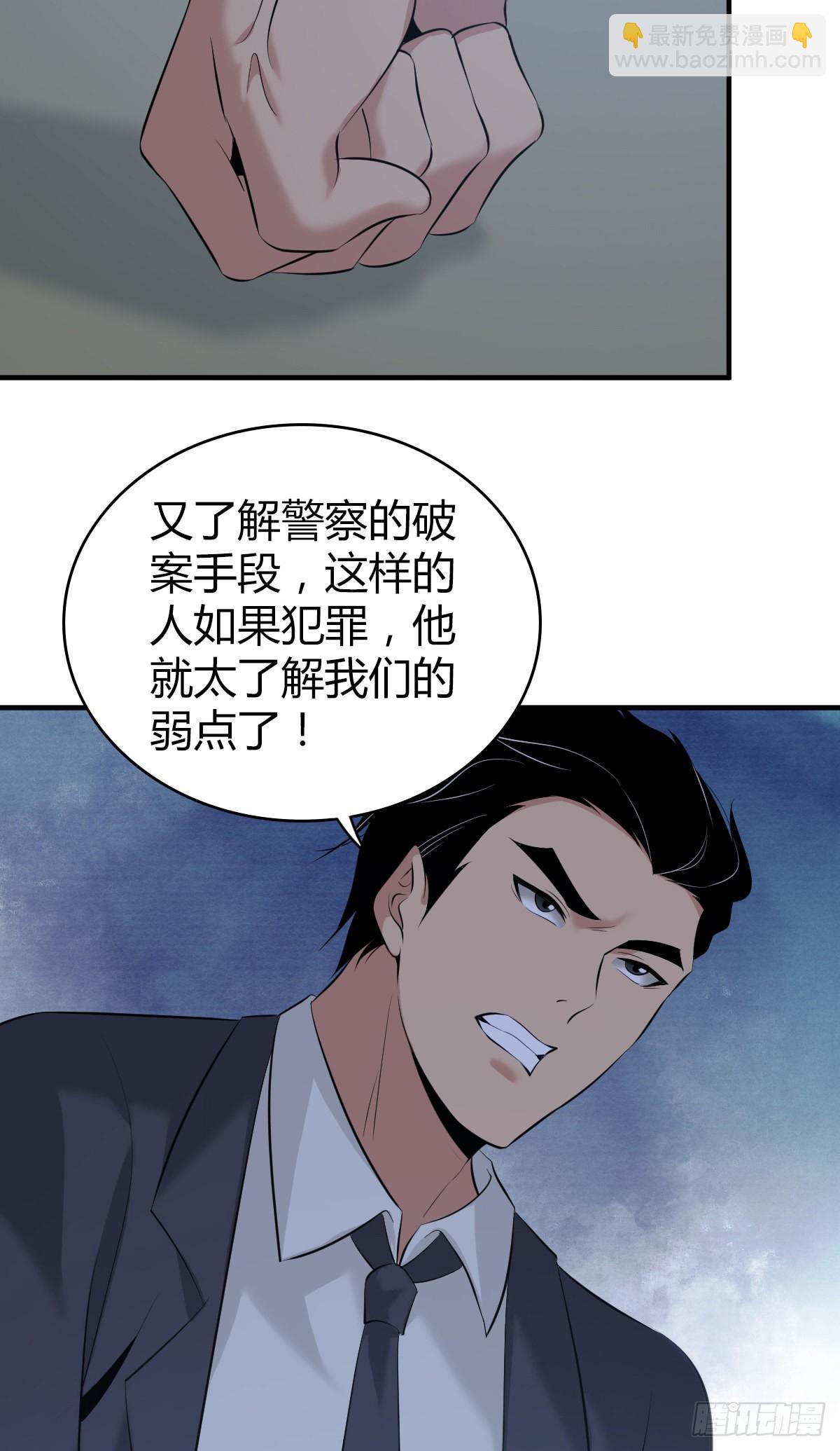 人体积木1628