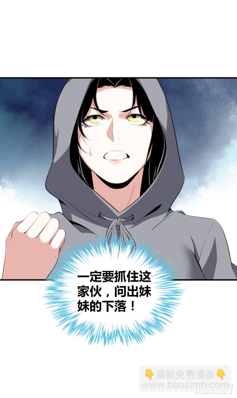 封口女0523