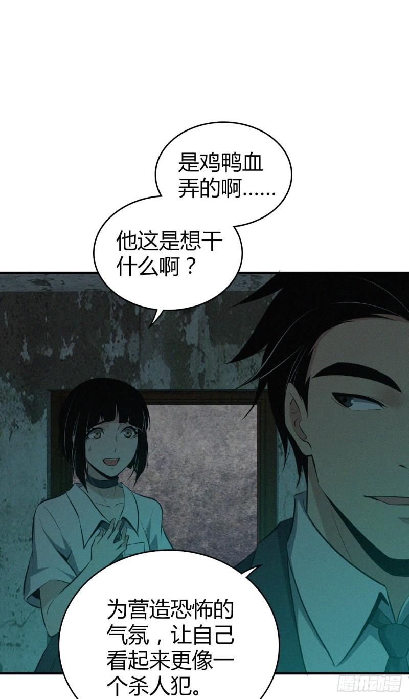 封口女2615