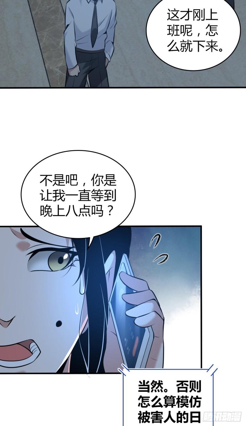 封口女3330