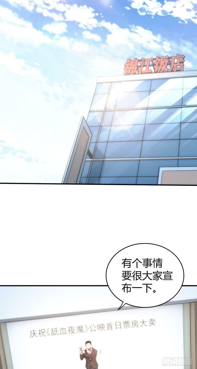 无罪谋杀2821