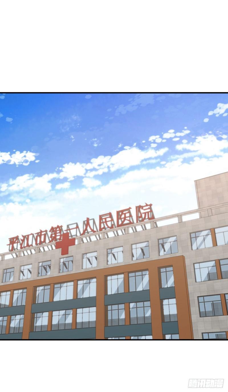 封口女317