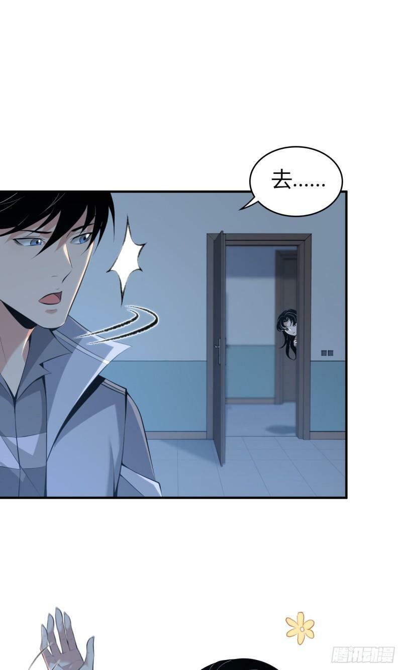 无罪谋杀2417