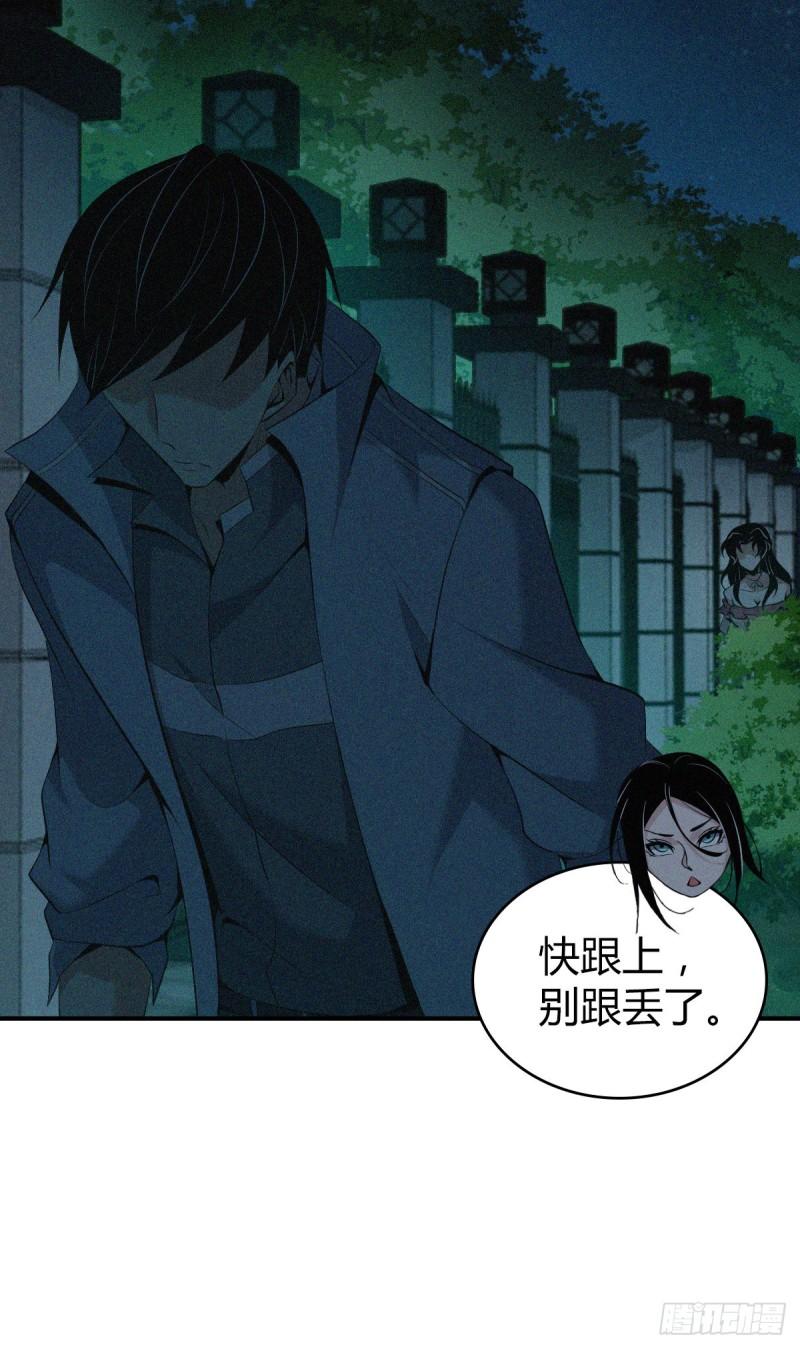 封口女407