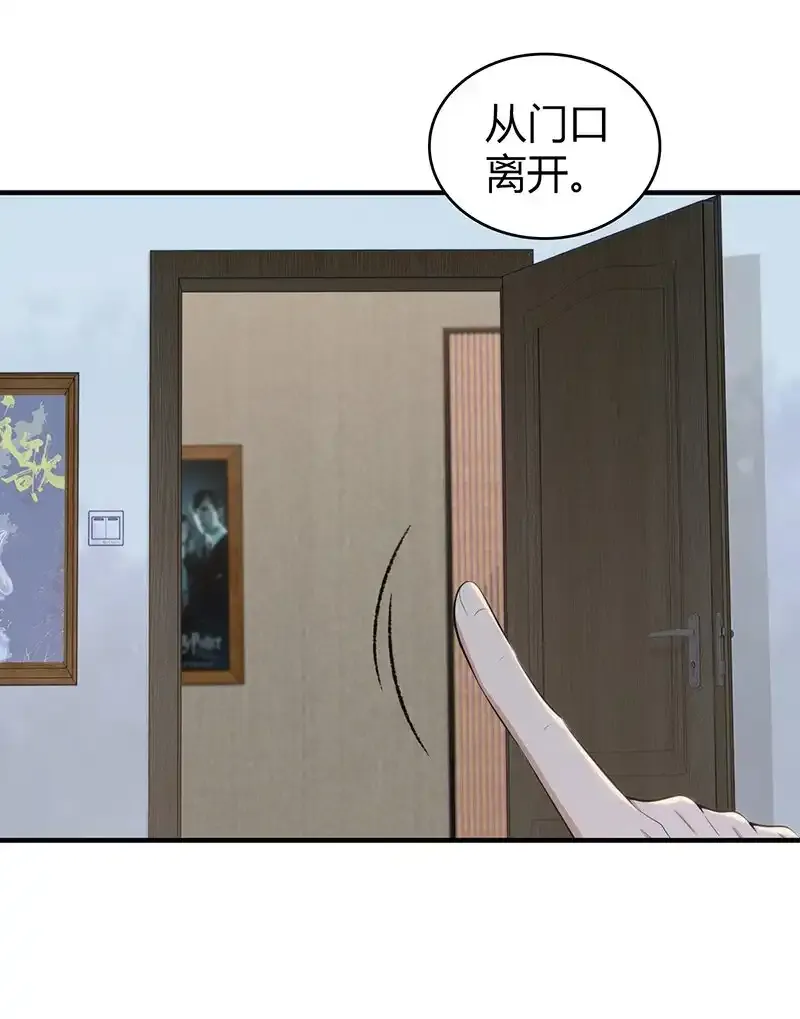 130 无罪谋杀1640
