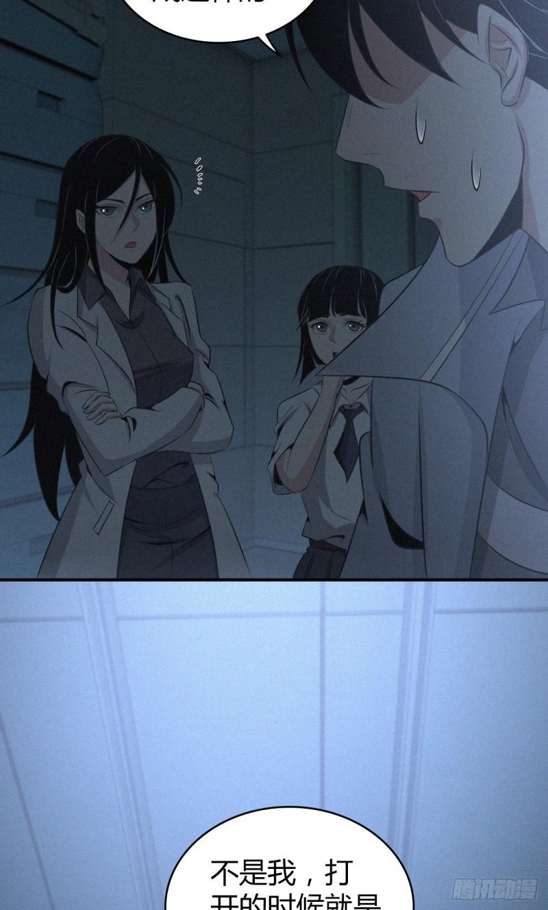 人体积木0313