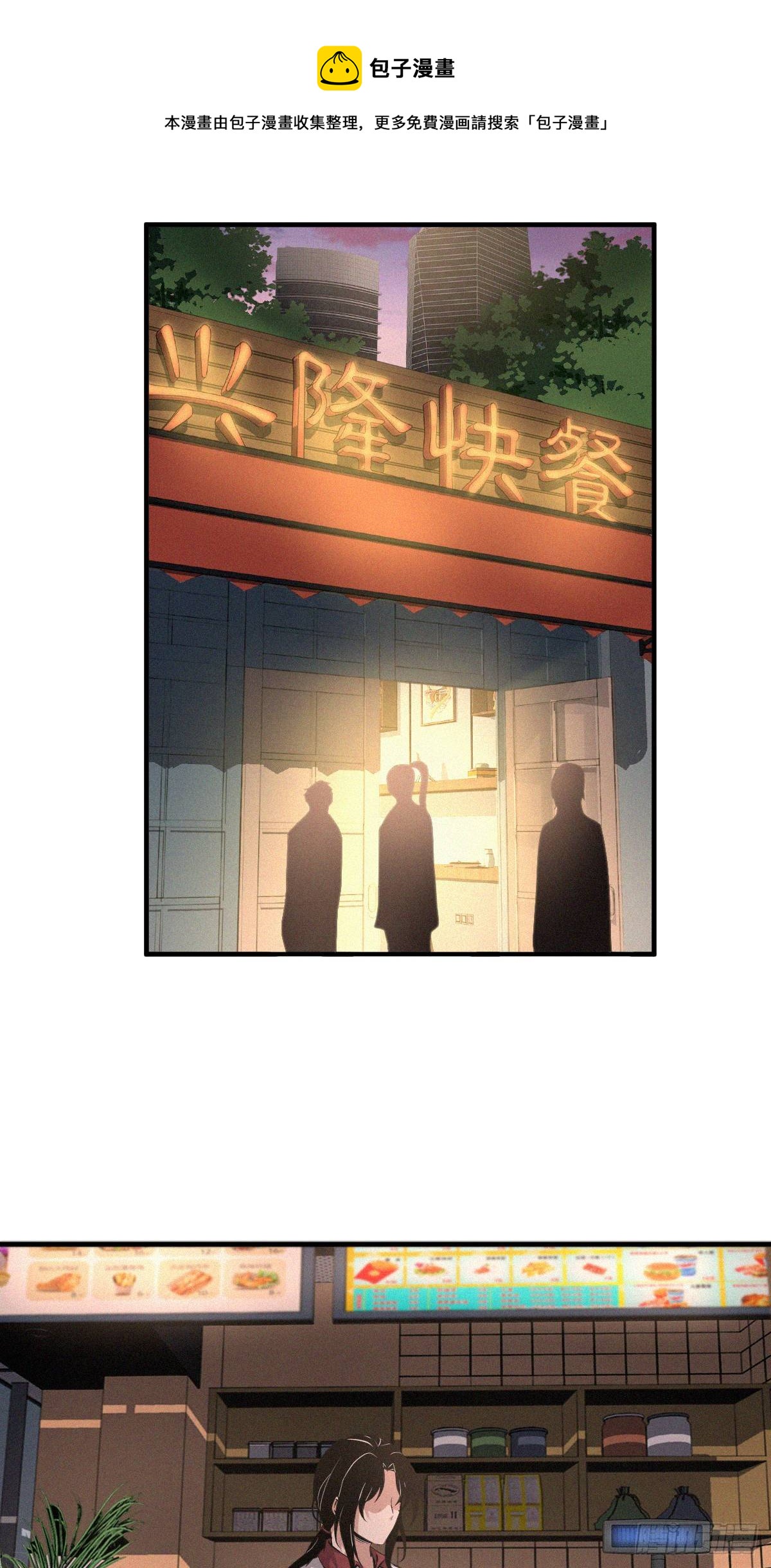 封口女020