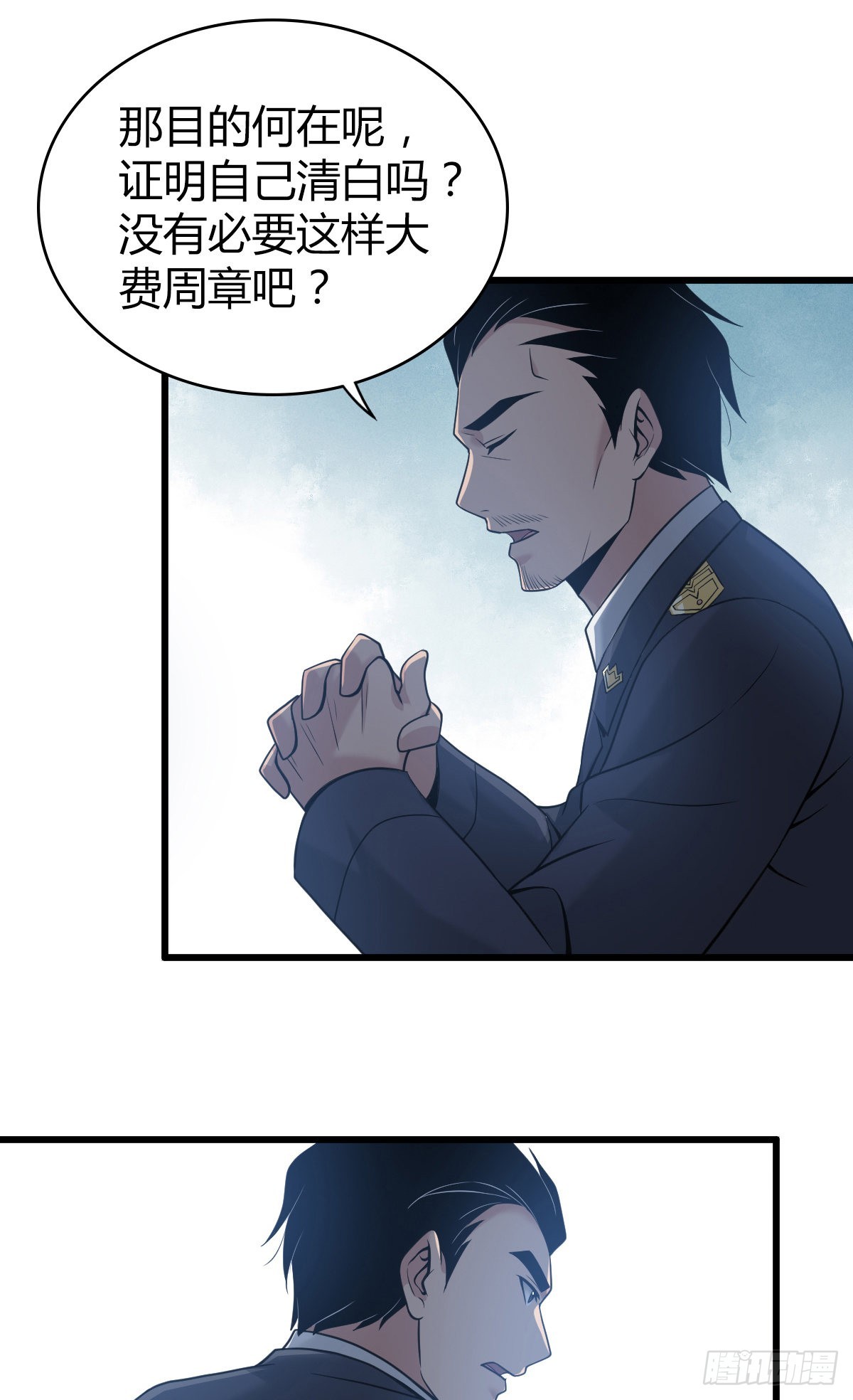 人体积木1611