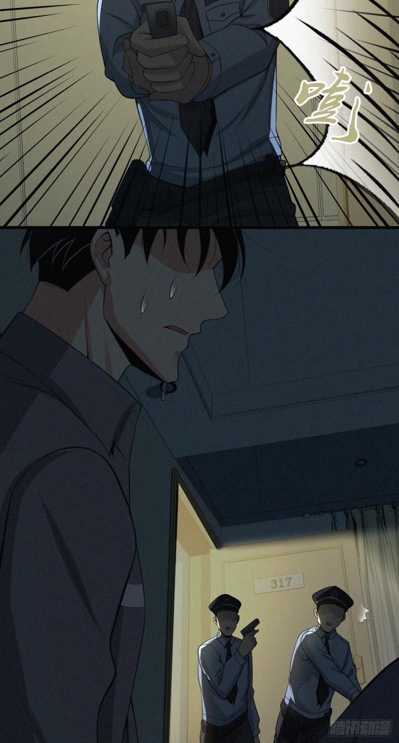 人体积木032