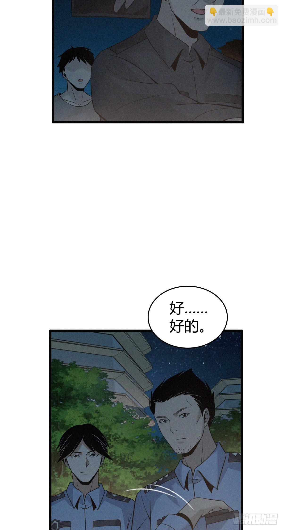 人体积木1414