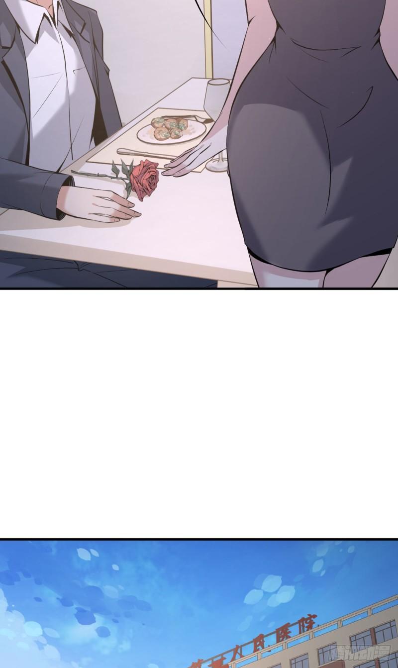 人体积木0643