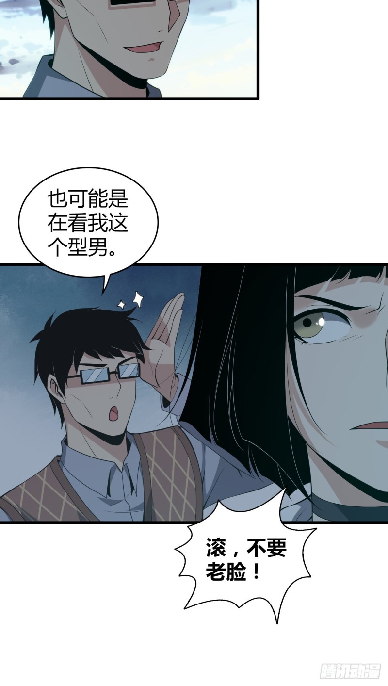 封口女0922