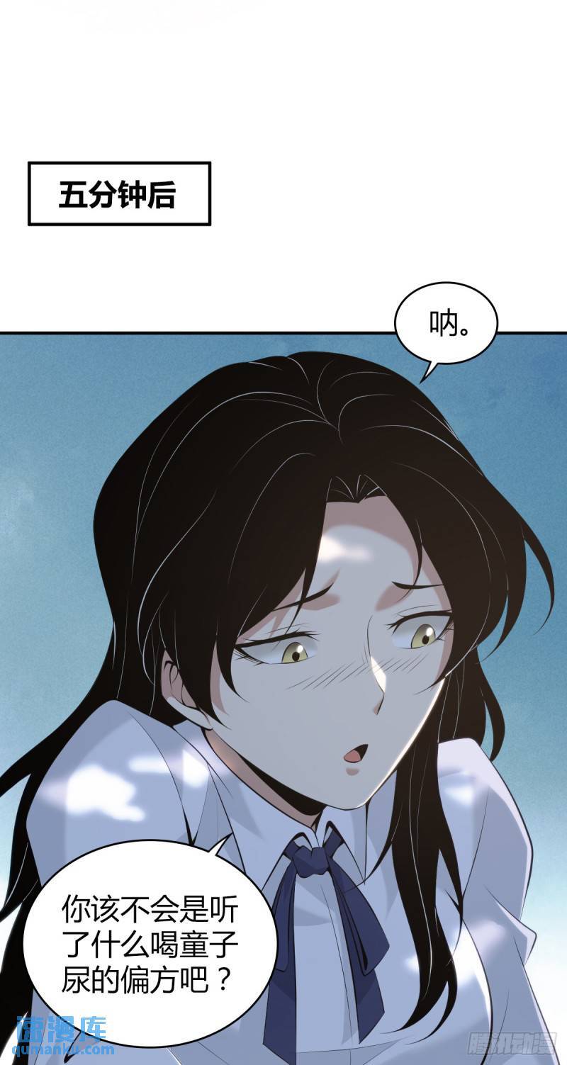 无罪谋杀3343