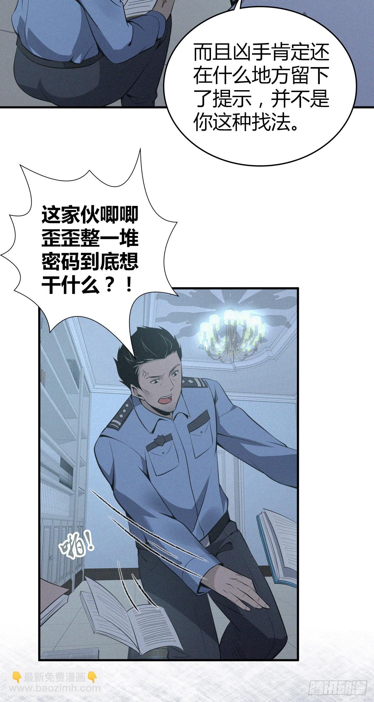 人体积木1317