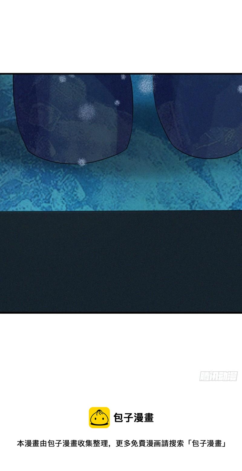 人体积木0760