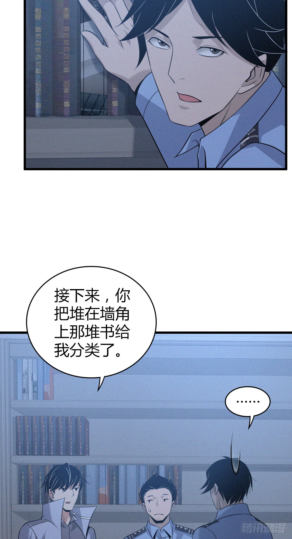 人体积木1236