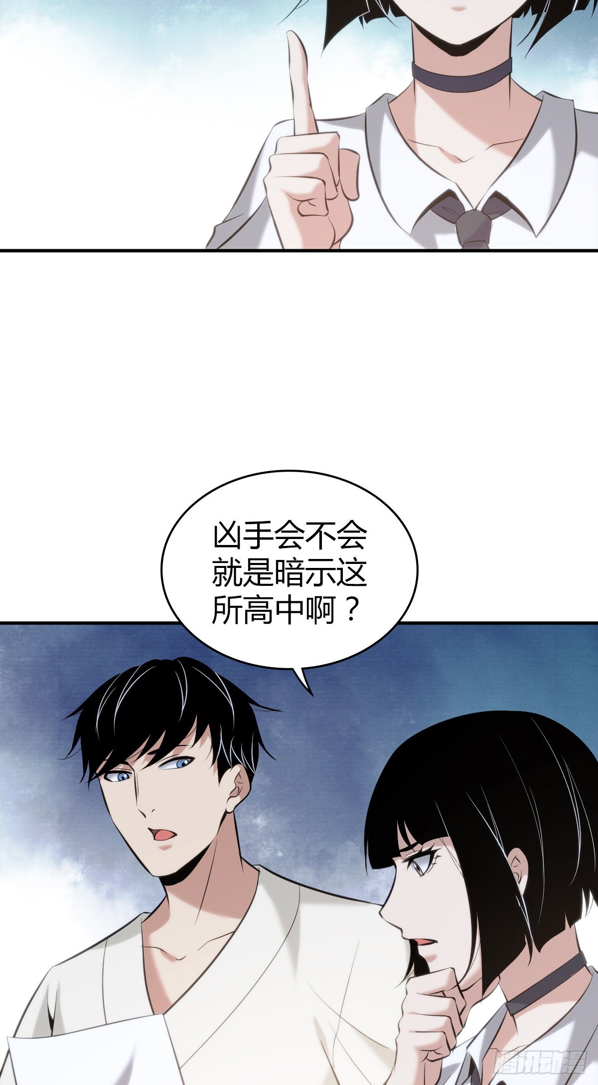 人体积木2519