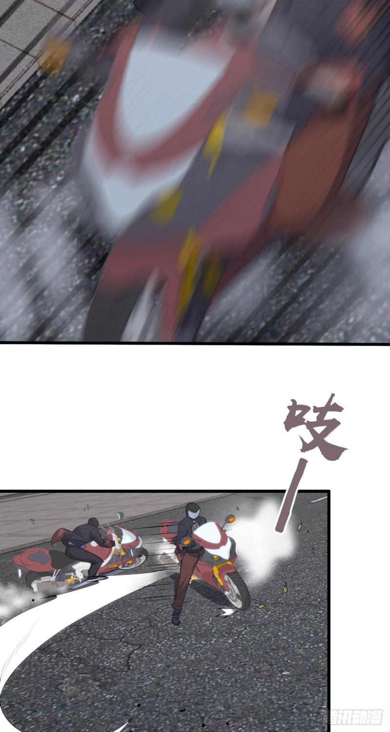 封口女2113