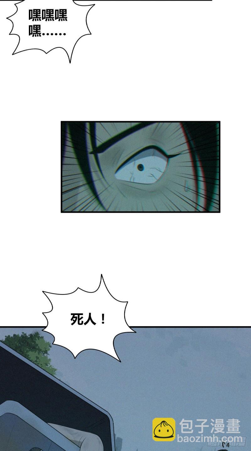 封口女1328