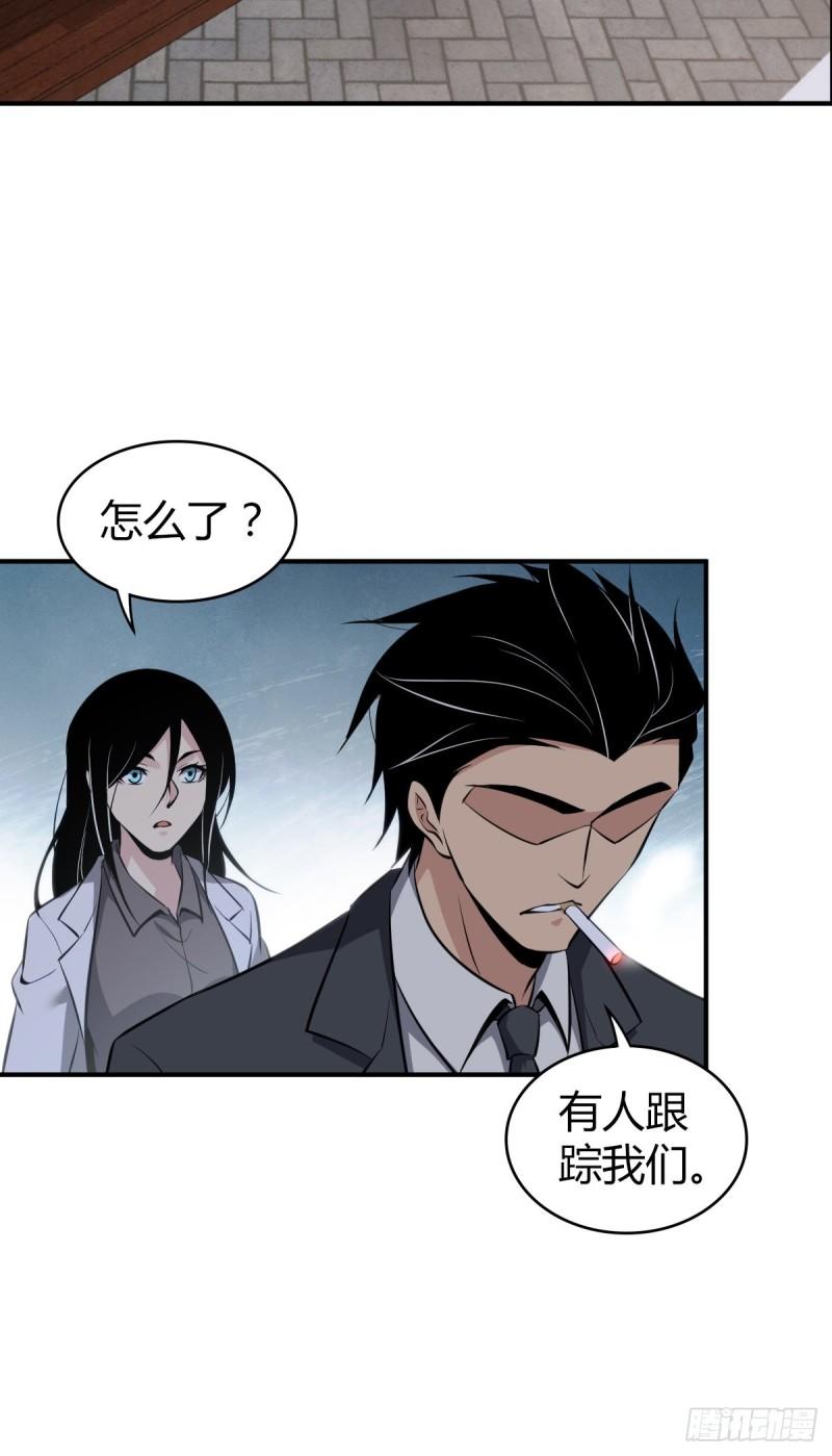 封口女2921