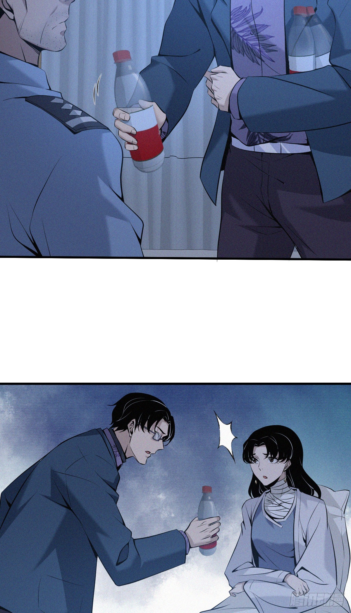 无罪谋杀0324