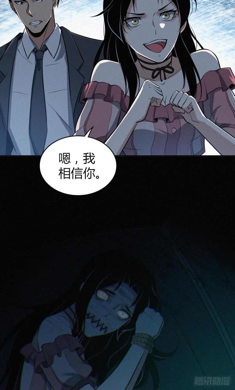 封口女3433