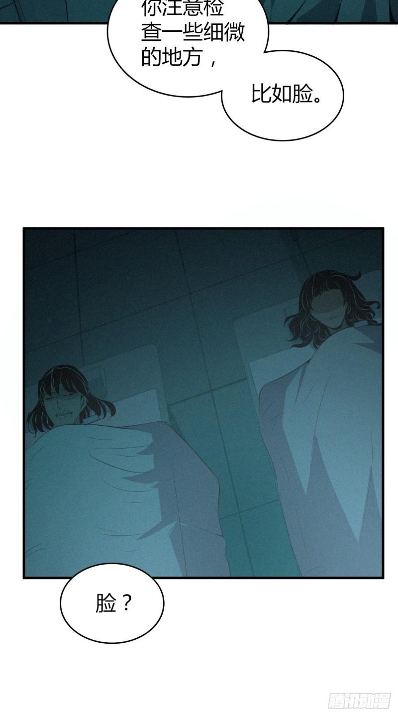 封口女1331
